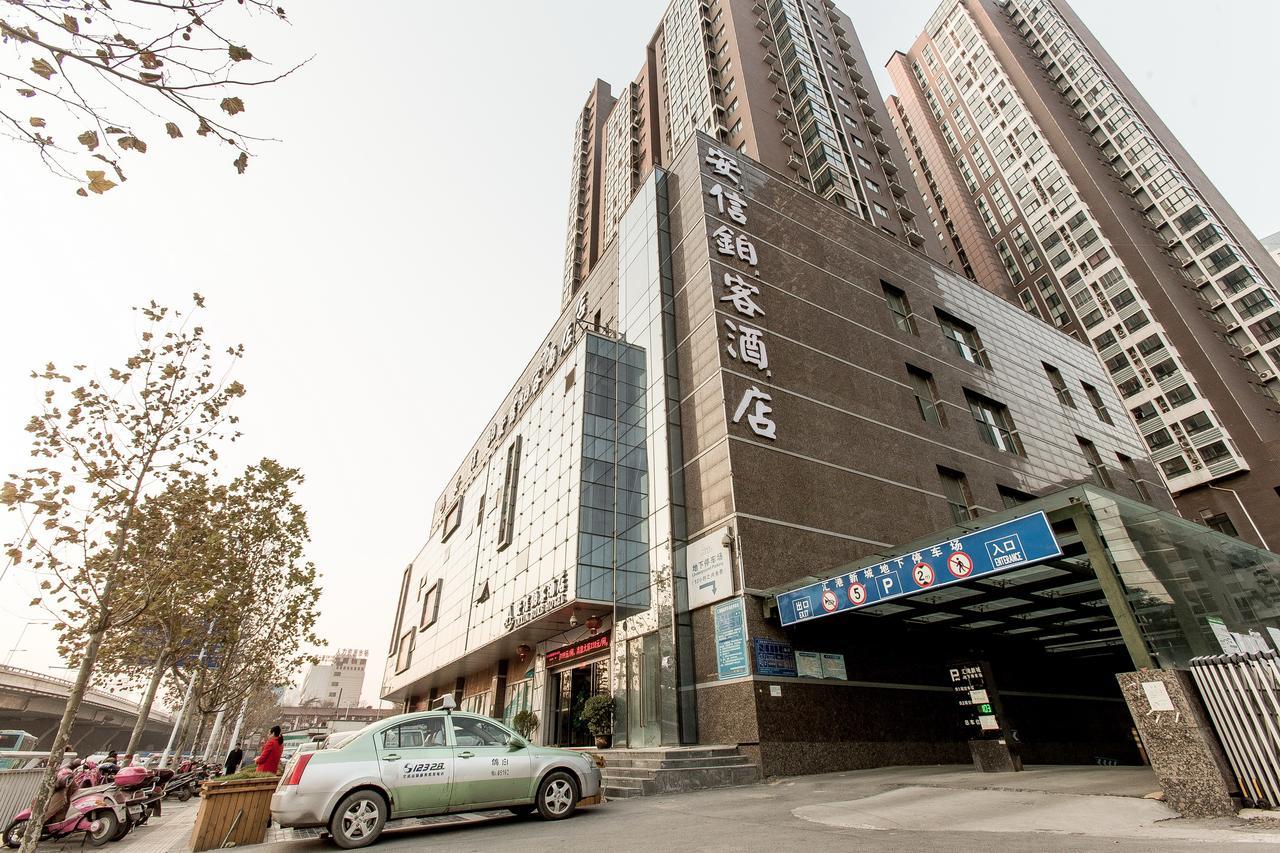 Zhengzhou An Xin Bo Ke Hotel Exterior photo