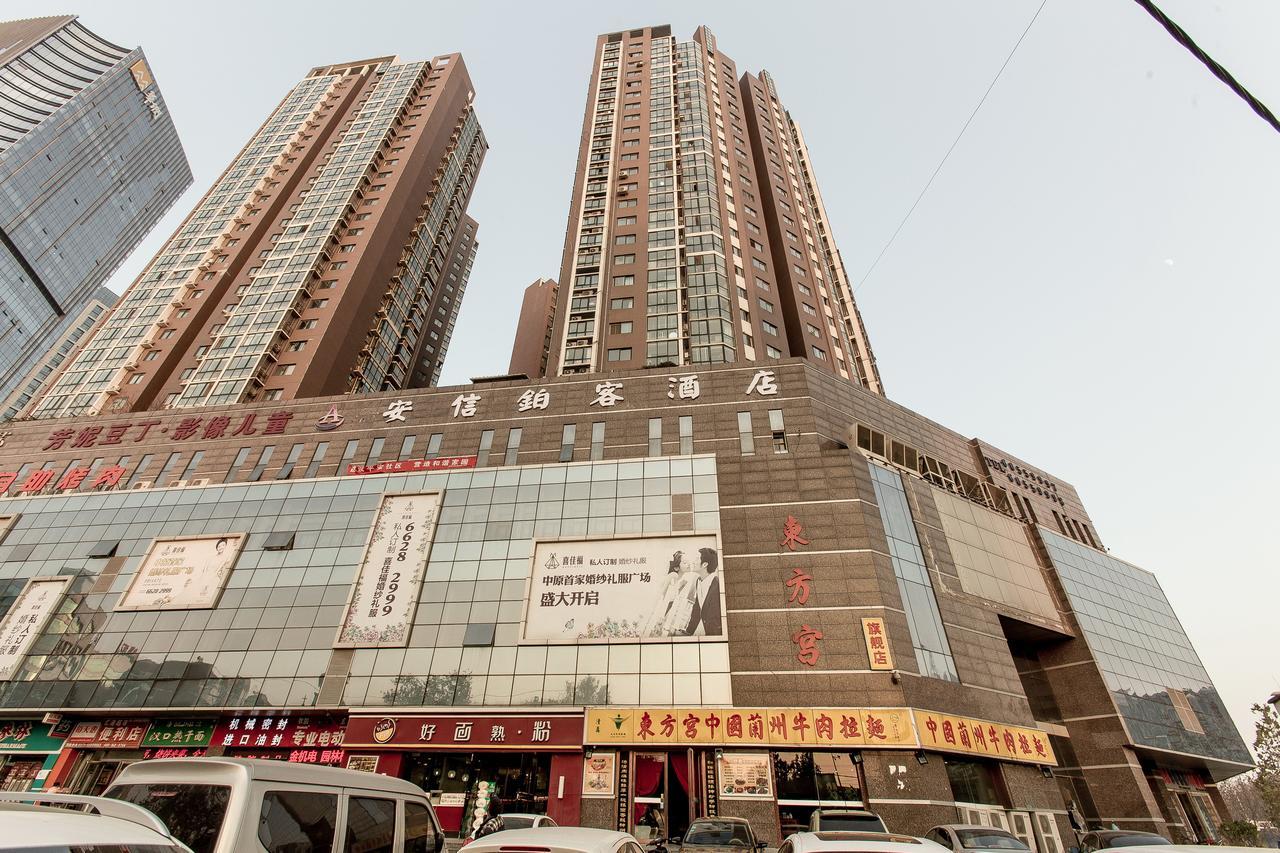 Zhengzhou An Xin Bo Ke Hotel Exterior photo