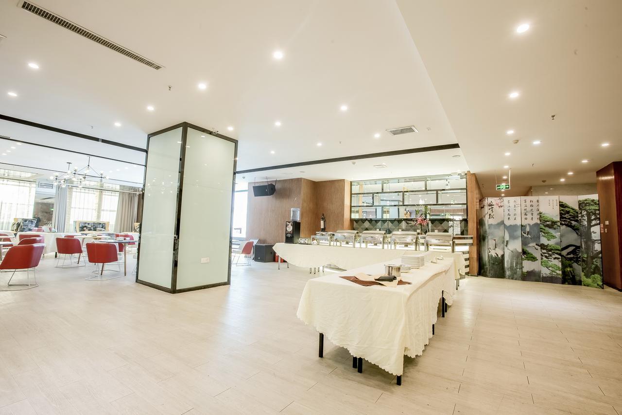 Zhengzhou An Xin Bo Ke Hotel Exterior photo
