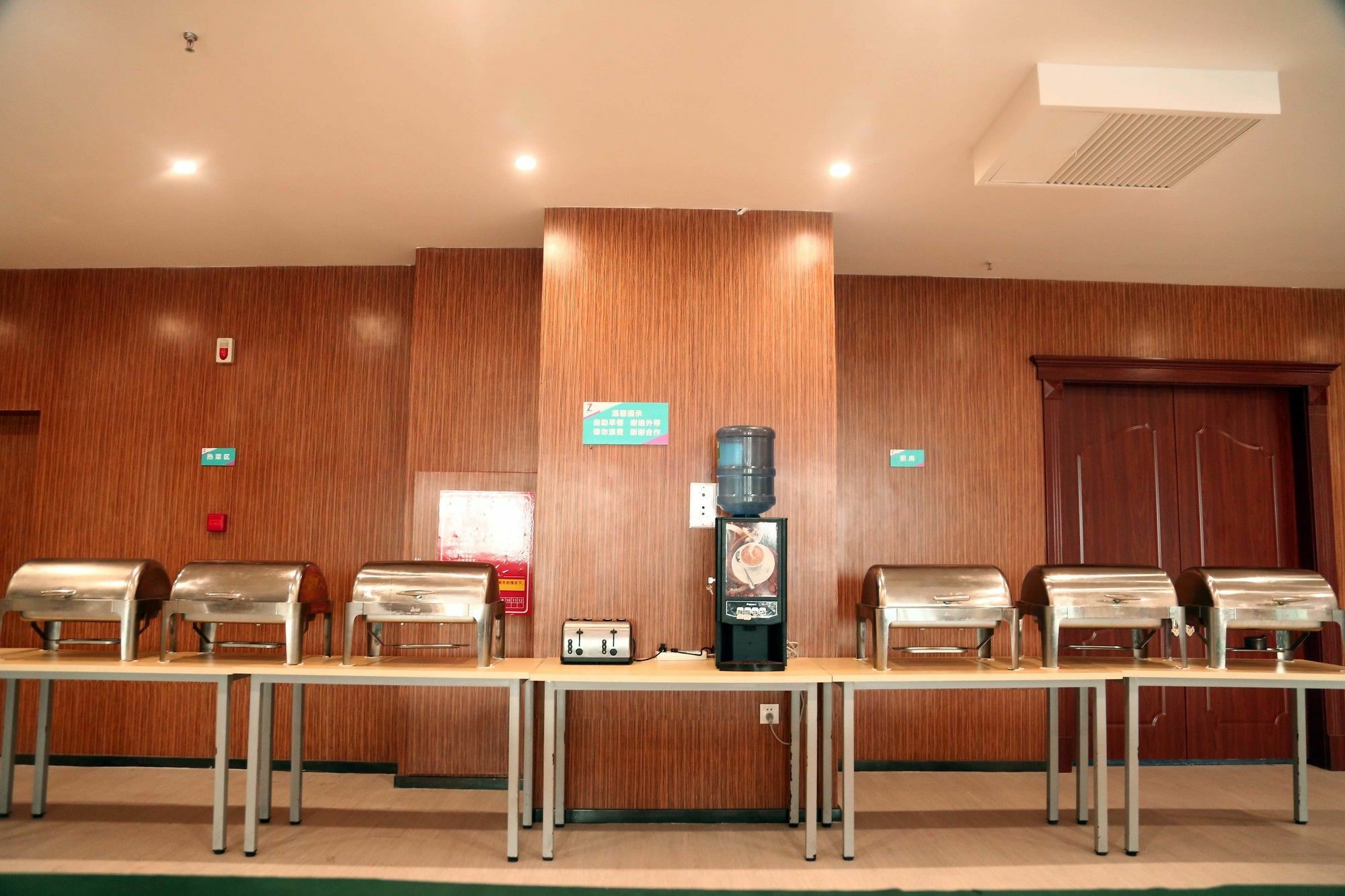 Zhengzhou An Xin Bo Ke Hotel Exterior photo